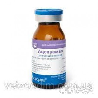 Склад
1 мл препарату містить:
ацепромазину малеат — 10 мг
Опис
Рідина жовтуватог. . фото 1