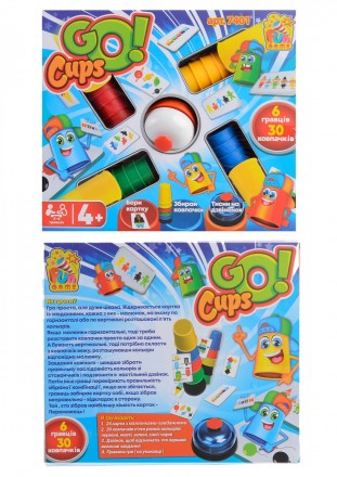 Настольная игра Go Cups Fun Game 7401 ish 
Отправка товара:
• Срок: 1-2 рабочих . . фото 3