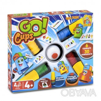 Настольная игра Go Cups Fun Game 7401 ish 
Отправка товара:
• Срок: 1-2 рабочих . . фото 1