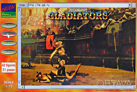 Gladiators 
 
Отправка данного товара производиться от 1 до 2 рабочих дней после. . фото 1