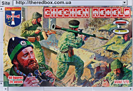 Chechen rebels, 1995-2005 
 
Отправка данного товара производиться от 1 до 2 раб. . фото 1