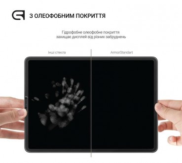 Захисне скло Armorstandart Glass.CR для Samsung Galaxy Tab S8 Ultra SM-X900, 2.5. . фото 4