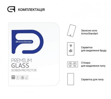 Захисне скло Armorstandart Glass.CR для Samsung Galaxy Tab S8 Ultra SM-X900, 2.5. . фото 5