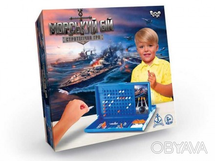 Настольная развлекательная игра "Морской бой" G-MB-01 G-MB-01 ish 
Отправка това. . фото 1