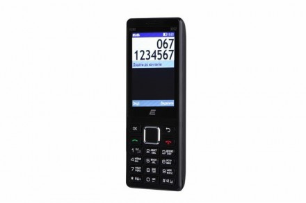 Мобiльний телефон 2E E280 2022 Dual Sim Black 
 
Отправка данного товара произво. . фото 7
