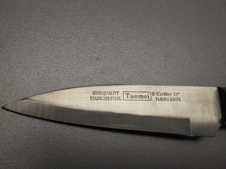 Универсальный нож Tuomei 38126
Материал изделия - нержавеющая сталь
Внимание! Ко. . фото 2