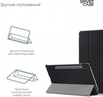 Чохол-книжка Armorstandart Smart Case для Samsung Galaxy Tab S7 SM-T870/SM-T875 . . фото 5