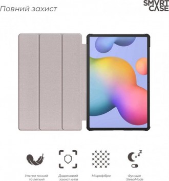Чохол-книжка Armorstandart Smart Case для Samsung Galaxy Tab S7 SM-T870/SM-T875 . . фото 4