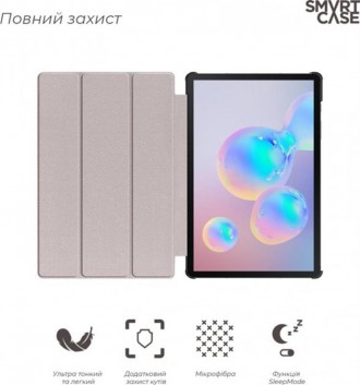Чохол-книжка Armorstandart Smart Case для Samsung Galaxy Tab S6 Lite SM-P610/SM-. . фото 4