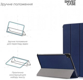 Чохол-книжка Armorstandart Smart Case для Samsung Galaxy Tab S6 Lite SM-P610/SM-. . фото 5