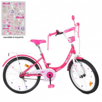 Велосипед детский для девочки c корзинкой PROF1 20юймов Y2013-1 Princess,малинов. . фото 5