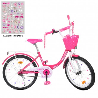 Велосипед детский для девочки c корзинкой PROF1 20юймов Y2013-1 Princess,малинов. . фото 2