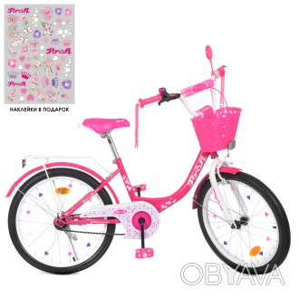 Велосипед детский для девочки c корзинкой PROF1 20юймов Y2013-1 Princess,малинов. . фото 1