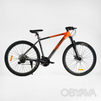 Велосипед спортивный алюминиевый Corso “Leroi” 27.5" LR-27899 колеса 27,5 дюймов. . фото 1