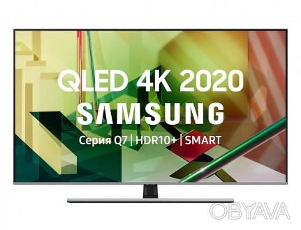 Samsung QE55Q77A -
55-дюймовый QLED-телевизор, который имеет безупречную окраску. . фото 1