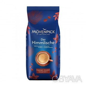 Кофе в зернах Movenpick Der Himmlische 500 грамм - состоит из отборных зерен 100. . фото 1