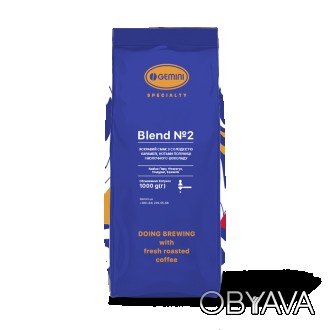 Кофе в зернах Gemini Specialty Blend #2 - Бленд 2 изысканных сортов арабики, выр. . фото 1