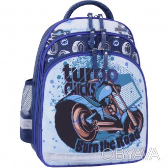 Рюкзак школьный Bagland Mouse 225 синий 551 (BL0051370)