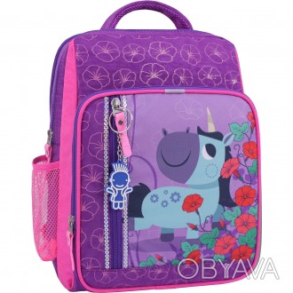 Рюкзак школьный Bagland Школьник 8 л. фиолетовый 498 (BL0012870)
