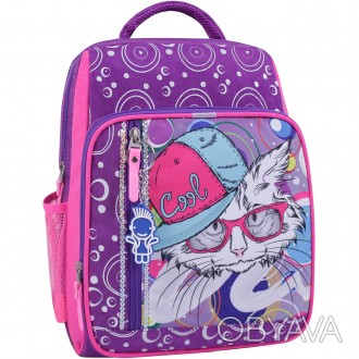 Рюкзак школьный Bagland Школьник 8 л. фиолетовый 501 (BL0012870)