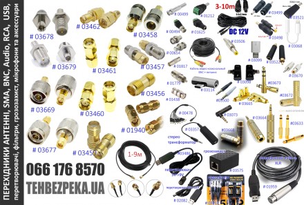  
SMA переходник Unitoptek RP SMA-4/1, SMA-Male (plug) – RPSMA-Female (jack), со. . фото 5