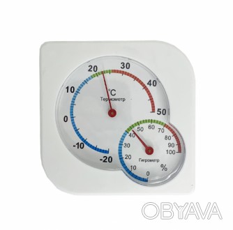 Термометр-гігрометр - багатофункціональний пристрій, що вимірює температуру пові. . фото 1