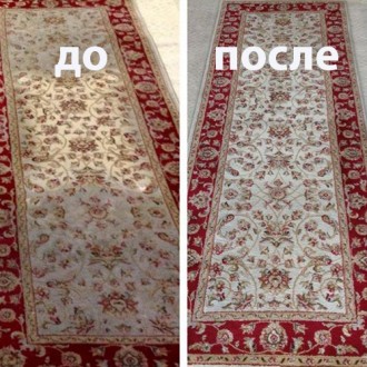 Химчистка ковров, пледов ,ковролина,. Суми. фото 1 Химчистка ковров, пледов ,ковролина,. Суми. фото 1