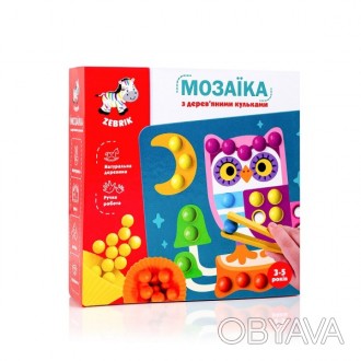 Мозаика детская Vladi Toys ZB2002-08