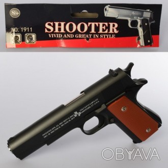 Пистолет игрушечный ББ 1911B 21 см