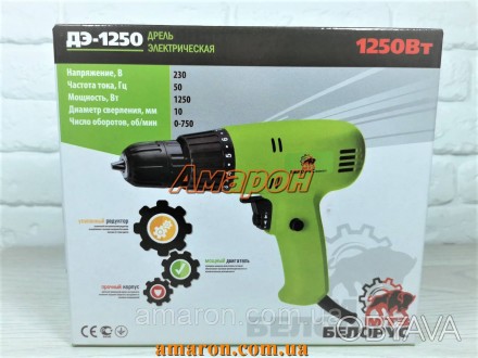 Мережевий шуруповерт ДЕ-1250
