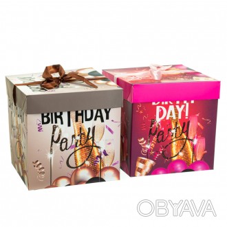 Набір коробок "Happy Birthday" ідеальний подарунок для ваших рідних і близьких.. . фото 1