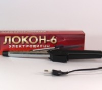 Щипцы для волос 100689 Локон 6 (плойка). Одеса. фото 1 Щипцы для волос 100689 Локон 6 (плойка). Одеса. фото 1