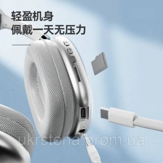 Бездротові навушники з мікрофоном — це унікальна та зручна Р9 Bluetooth-гарнітур. . фото 4