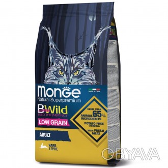. Monge BWild Low Grain Adult Cat Hare — это полноценный сбалансированный рацион. . фото 1
