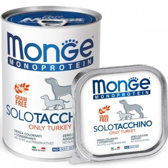 Дополнительное монопротеиновое питание для взрослой собаки. Вкусные паштеты из с. . фото 2