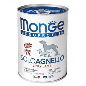 Дополнительное монопротеиновое питание для взрослой собаки. Вкусные паштеты из с. . фото 3