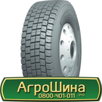 215/75 R17.5 BlackLion BD175 135/133L Ведуча шина. Дніпро. фото 1 215/75 R17.5 BlackLion BD175 135/133L Ведуча шина. Дніпро. фото 1
