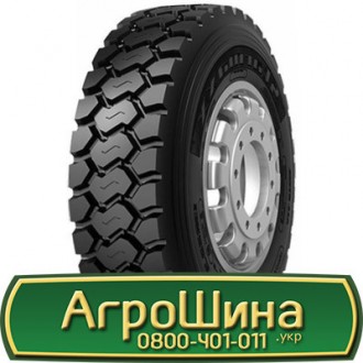 13 R22.5 Starmaxx DM905 154/150K універсальна шина. Дніпро. фото 1 13 R22.5 Starmaxx DM905 154/150K універсальна шина. Дніпро. фото 1