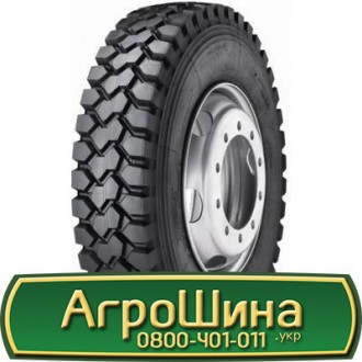 Bridgestone L317 (ведуча) 13 R22.5 154/150G. Дніпро. фото 1 Bridgestone L317 (ведуча) 13 R22.5 154/150G. Дніпро. фото 1