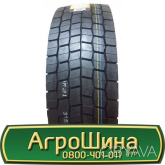 Вантажна шина Lanvigator D318 (провідна) 315/70 R22.5 154/150M PR20. . фото 1