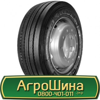 Nordexx NTR 3000 (причепна) 385/55 R22.5 160K. Дніпро. фото 1 Nordexx NTR 3000 (причепна) 385/55 R22.5 160K. Дніпро. фото 1