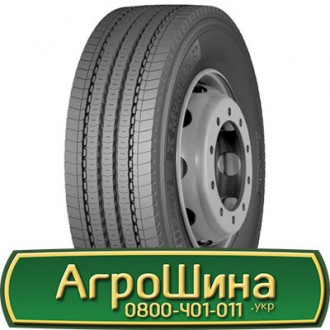 Michelin X MultiWay 3D XZE (рулева) 295/80 R22.5 152/148M. Дніпро. фото 1 Michelin X MultiWay 3D XZE (рулева) 295/80 R22.5 152/148M. Дніпро. фото 1