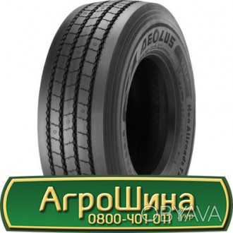 
Опис бренду та моделі шини 265/70 R19.5 Aeolus Neo Allroads T2 143/141J
Aeolus . . фото 1