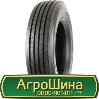 Roadlux R216 (рулева) 265/70 R19.5 143/141M. Дніпро. фото 1 Roadlux R216 (рулева) 265/70 R19.5 143/141M. Дніпро. фото 1