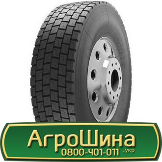 Satoya SD-062 (ведуча) 315/80 R22.5 154/150M PR20. Дніпро. фото 1 Satoya SD-062 (ведуча) 315/80 R22.5 154/150M PR20. Дніпро. фото 1