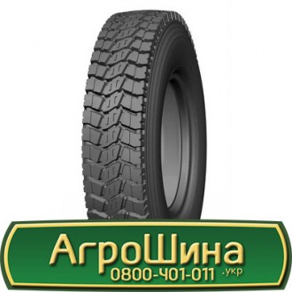 Roadmax ST928 (відвідна) 12.00 R20 156/153K. Днепр. фото 1 Roadmax ST928 (відвідна) 12.00 R20 156/153K. Днепр. фото 1