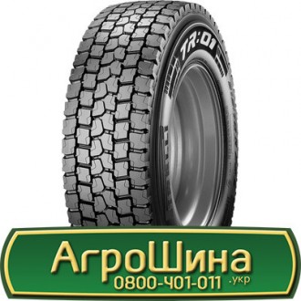315/70 R22.5 Pirelli TR:01 154/150L Ведуча шина. Дніпро. фото 1 315/70 R22.5 Pirelli TR:01 154/150L Ведуча шина. Дніпро. фото 1