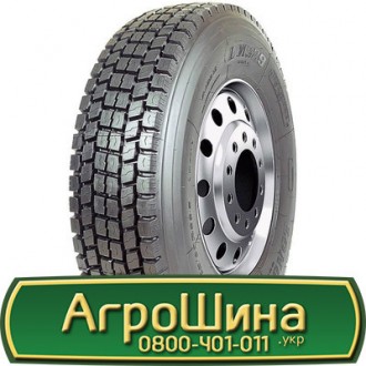 Long March LM329 (ведущая) 295/60 R22.5 150/147M PR18. Дніпро. фото 1 Long March LM329 (ведущая) 295/60 R22.5 150/147M PR18. Дніпро. фото 1