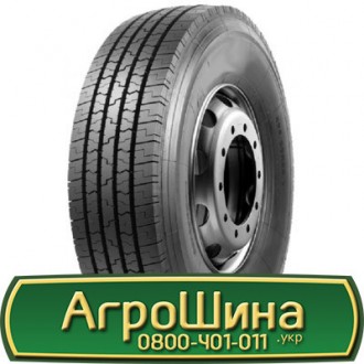 Mirage MG121 (універсальна) 295/80 R22.5 152/149M. Дніпро. фото 1 Mirage MG121 (універсальна) 295/80 R22.5 152/149M. Дніпро. фото 1