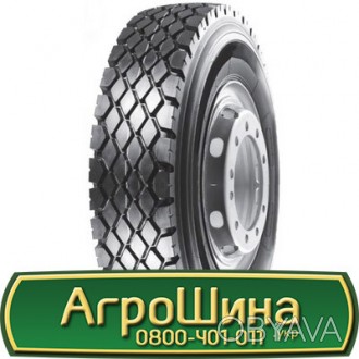 Вантажні шини Onyx HO616 (универсальная) 9.00 R20 144/142K PR16(універсальна). . фото 1